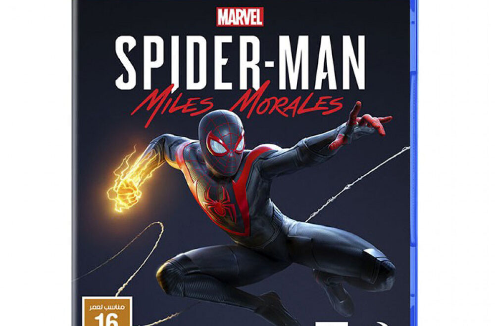 Marvel’s Spider-Man: Miles Morales PS5 All Language FREE DOWNLOAD